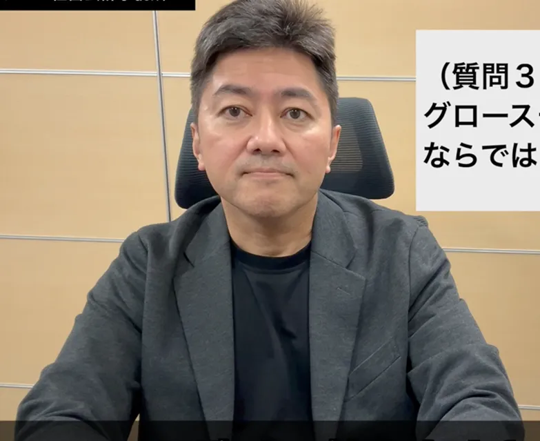 税理士プロフィール