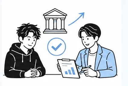 日本政策金融公庫融資支援