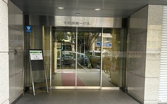 事務所エントランス