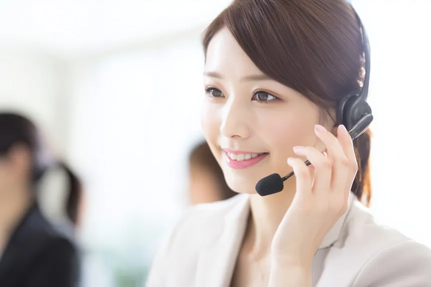 ご案内